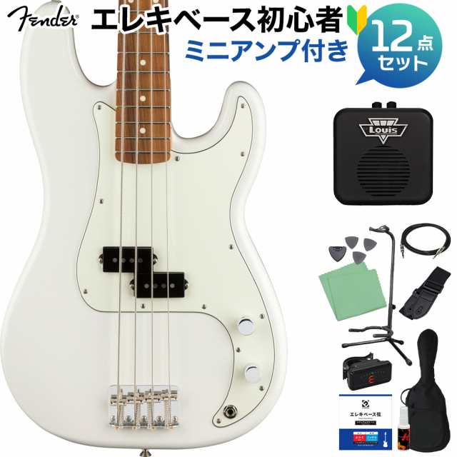 Fender フェンダー Player Precision Bass Polar White ベース初心者12
