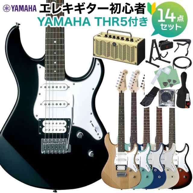 公式商品YAMAHA Pacifica 112V エレキギター ヤマハ
