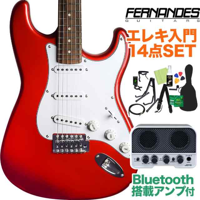 FERNANDES フェルナンデス LE-1Z 3S/L CAR エレキギター初心者14点