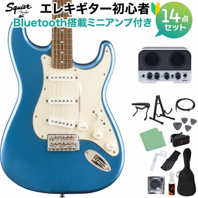Fingerboard　マーケット店　Fender　Placid　島村楽器　スクワイア　エレキギター初心の通販はau　マーケット－通販サイト　PAY　Vibe　au　Stratocaster　au　スクワイヤー　Laurel　by　'60s　Blue　PAY　PAY　Lake　Classic　Squier　マーケット