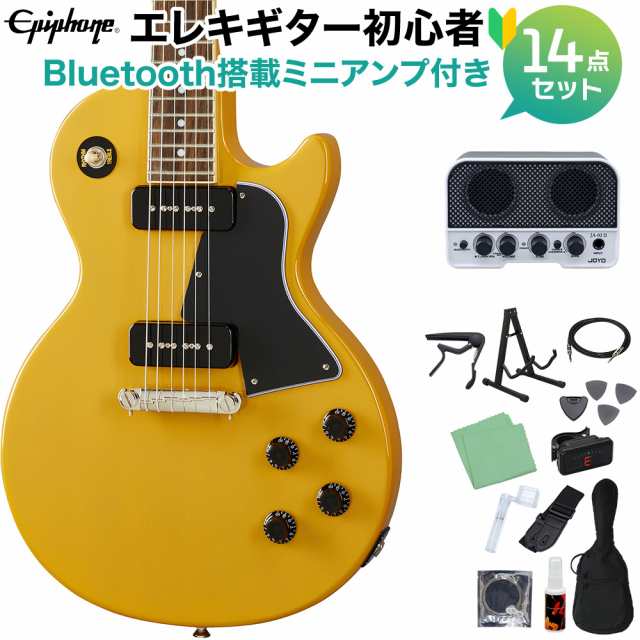 国産高評価レスポール　スペシャル　Epiphone　エピフォン　ヴィンテージエディション ギター