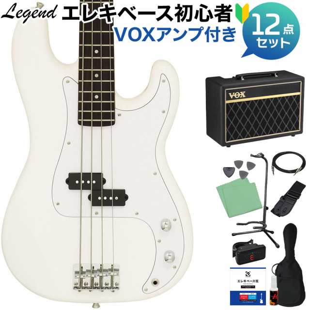 LEGEND レジェンド LPB-Z WH エレキベース初心者12点セット 【VOX 