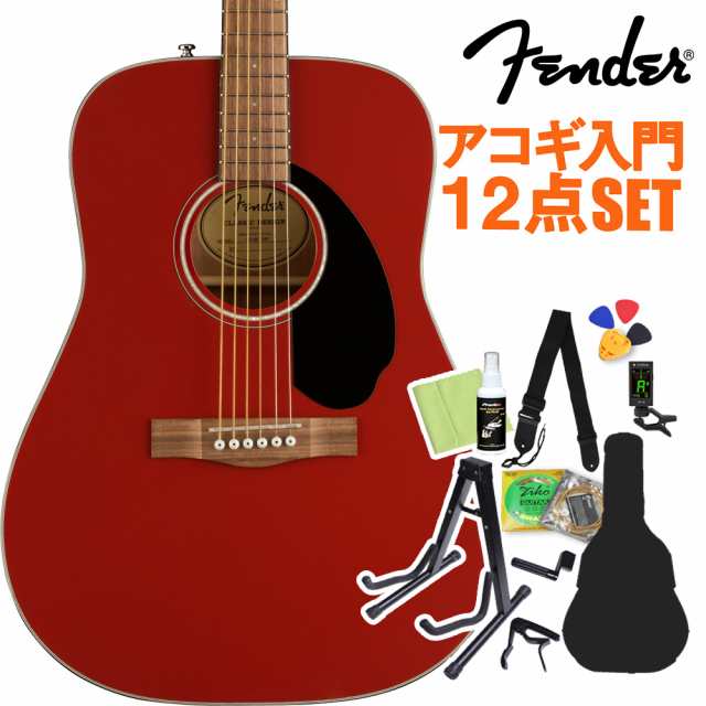 2020最新型 高品質 Fender CD-60 CHY アコースティックギター