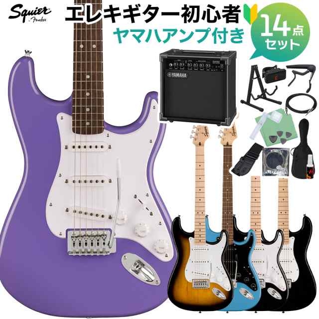 Squier by Fender スクワイヤー / スクワイア SONIC STRATOCASTER ...