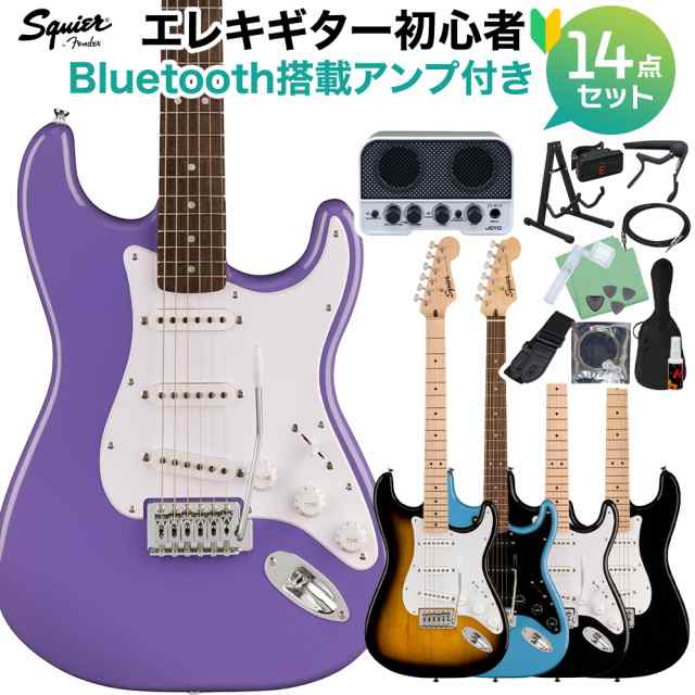 低価即納Squier スクワイヤー エレキギター Stratocaster/ストラトキャスター フェンダー