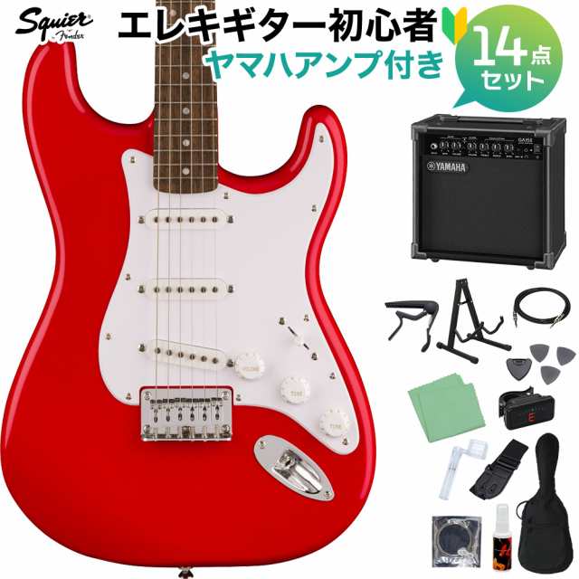 Squier by Fender スクワイヤー / スクワイア SONIC STRATOCASTER HT
