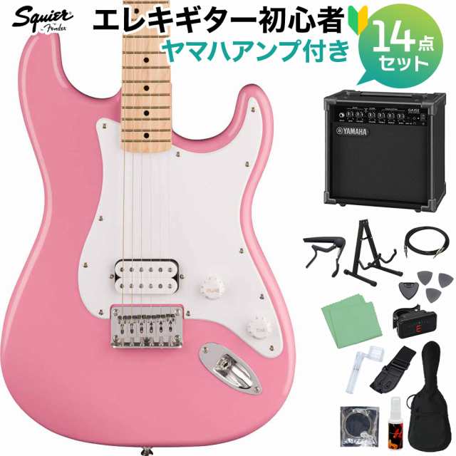 Squier by Fender スクワイヤー / スクワイア SONIC STRATOCASTER HT Flash Pink エレキギター初心者14点セット【ヤマハアンプ付き】  スの通販はau PAY マーケット - 島村楽器 au PAY マーケット店 | au PAY マーケット－通販サイト