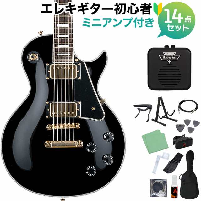 GrassRoots グラスルーツ G-LP-60C BK エレキギター初心者14点セット