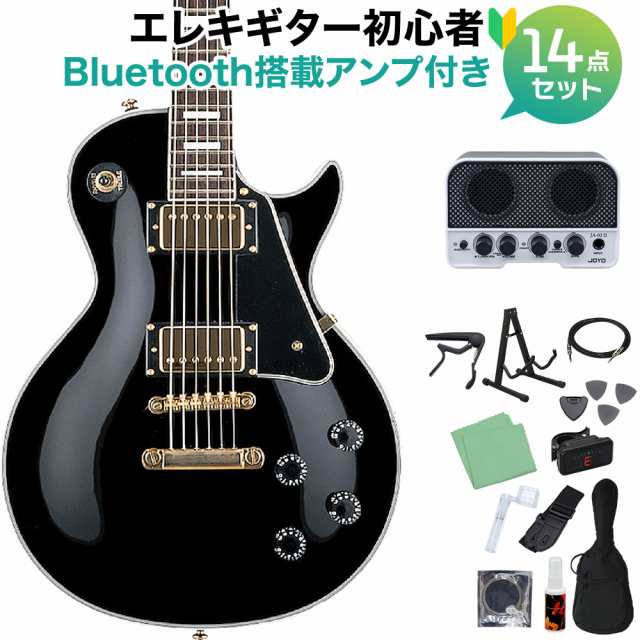 GrassRoots グラスルーツ G-LP-60C BK エレキギター初心者14点セット