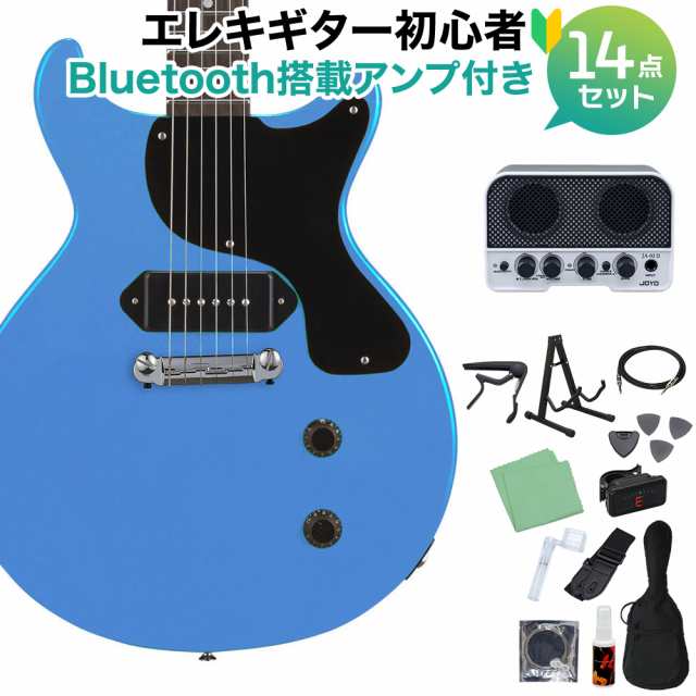 アウトレット特価】GrassRoots グラスルーツ G-JR-LTD エレキギター初心者14点セット 【Bluetooth搭載ミニアンプ付き】  レスポールジュの通販はau PAY マーケット - 島村楽器 au PAY マーケット店 | au PAY マーケット－通販サイト