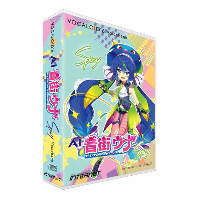 INTERNET インターネット VOCALOID6 VB AI 音街ウナ Spicy