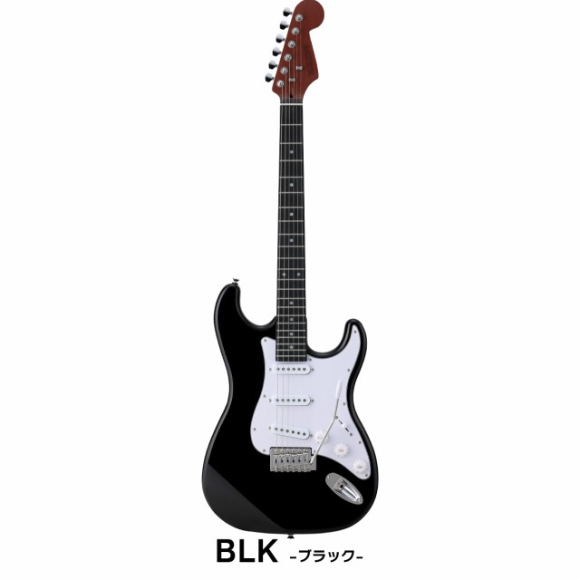 BUSKER'S バスカーズ BST-Standard エレキギター初心者12点セット