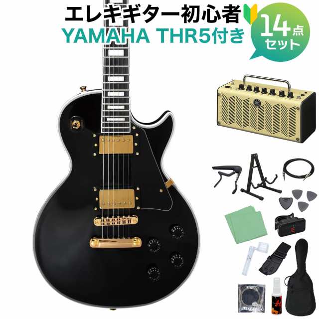 Photogenic フォトジェニック LP-300C BK エレキギター初心者14点セット 【THR5アンプ付き】 レスポールカスタムタイプ  ブラック 黒 ｜au PAY マーケット