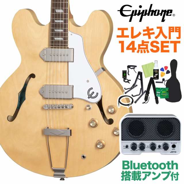 Epiphone エピフォン Casino Natural エレキギター初心者14点セット