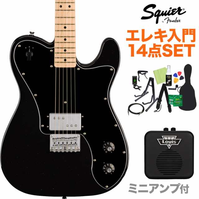 Squier by Fender スクワイヤー / スクワイア Paranormal Esquire