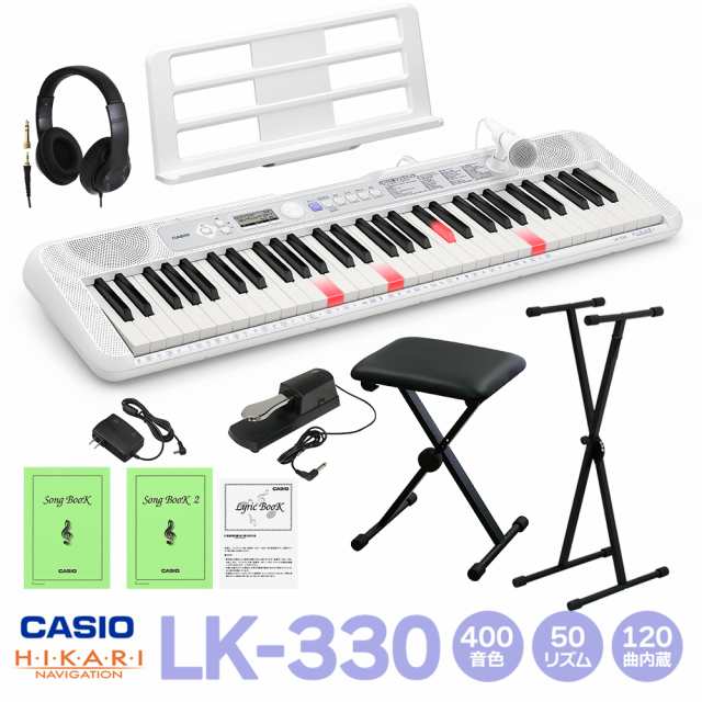 CASIO カシオ 光ナビゲーションキーボード 61鍵盤 LK-330 スタンド