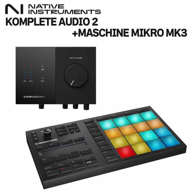 Native Instruments（NI） ネイティブインストゥルメンツ KOMPLETE