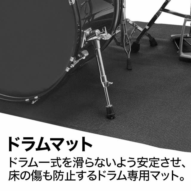 ALESIS アレシス NITRO MESH KIT マット付き3シンバル拡張8点セット の