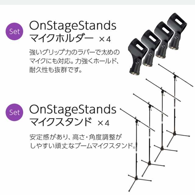 YAMAHA ヤマハ STAGEPAS400BT バンド練習・ミニライブ用スピーカー