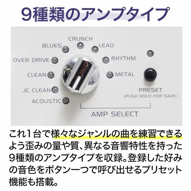 Louis ルイス LGA-15Digi/W ギターアンプ ホワイト 白 Bluetooth