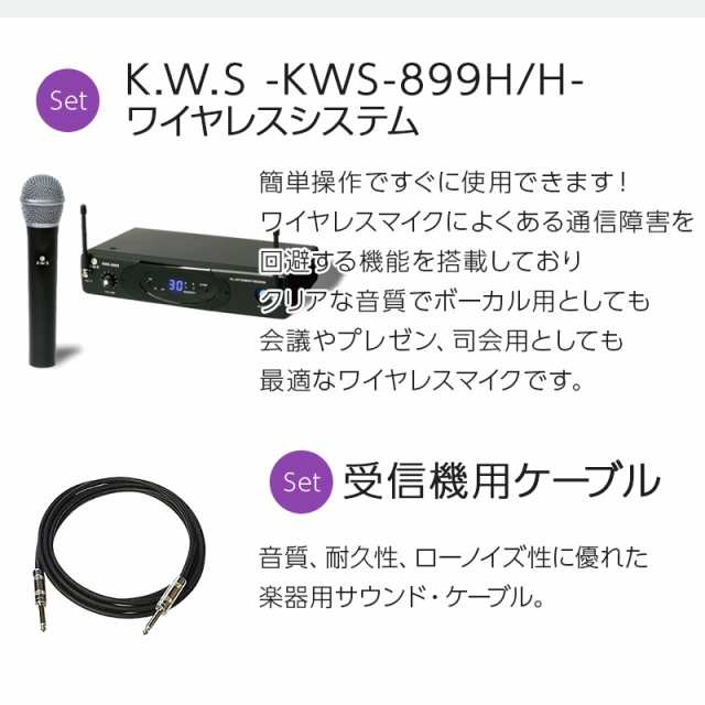 YAMAHA ヤマハ STAGEPAS400BT 会議・プレゼン用スピーカーセット