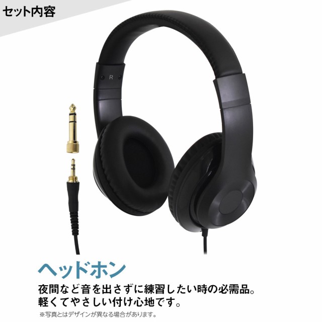 KAWAI カワイ 電子ピアノ 88鍵盤 ES120B ブラック X型スタンド・Xイス