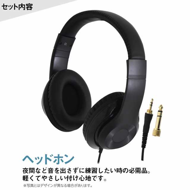 CASIO カシオ 電子ピアノ 88鍵盤 PX-S1100 RD レッド ヘッドホンセット