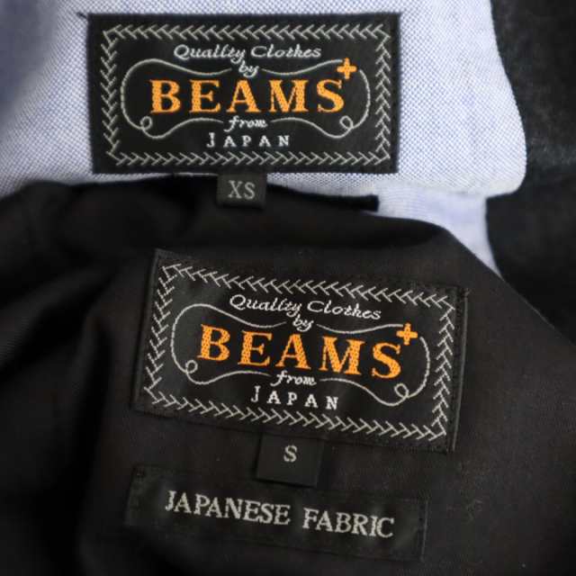 ビームスプラス ウール スーツ 上下 セットアップ XS/S ブラック系 BEAMS PLUS 段返り メンズ 240307｜au PAY マーケット