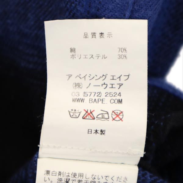 アベイシングエイプ チェック 長袖 ボタンダウンシャツ XXS ブルー A BATHING APE 日本製 メンズ   【230910】