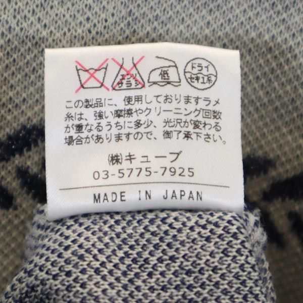 マークアンドロナ 日本製 ウール100％ Vネック 総柄 ニット M グレー