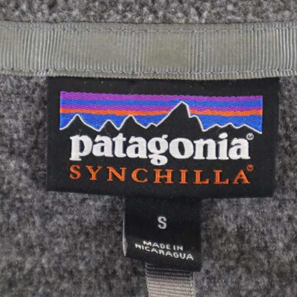 パタゴニア アウトドア ベスト S グレー系 patagonia ロゴ メンズ 