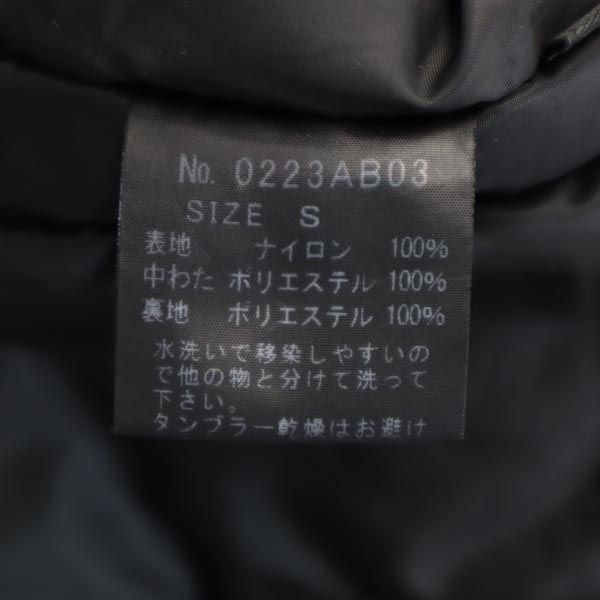 ヒステリックグラマー 日本製 ナイロン 中綿ジャケット S ネイビー HYSTERIC GLAMOUR リップストップ地 フード メンズ  231213の通販はau PAY マーケット - 古着屋BIG2nd | au PAY マーケット－通販サイト