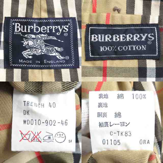 良品△Burberrys バーバリー ヴィンテージ ベルト付き 裏地ノバ