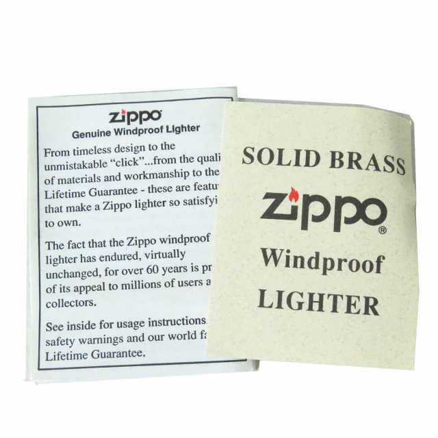 低反発 腰用 未使用品△ZIPPO ジッポ WORLD WAR II Vol.2 第二次世界