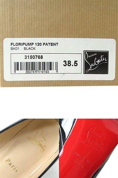 極美品△Christian Louboutin クリスチャンルブタン FLORIPUMP 3150768