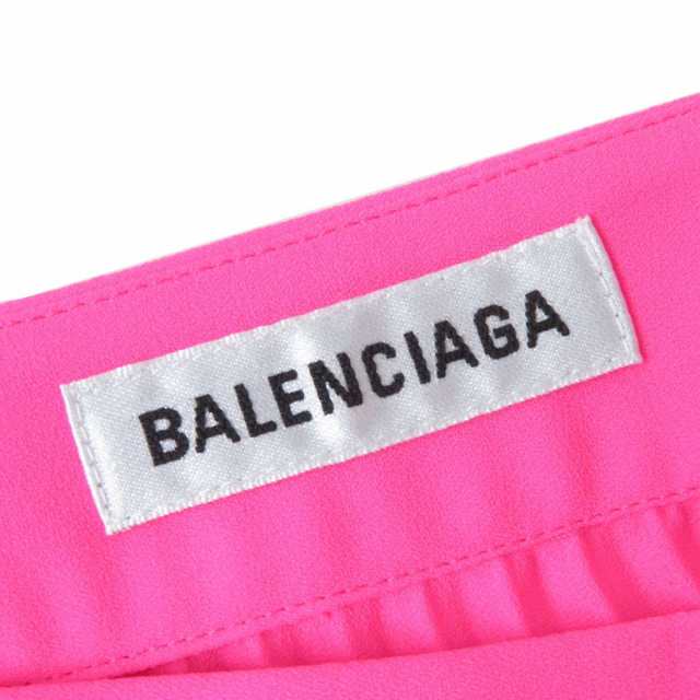 2020年バレンシアガ ロングスカート balenciaga shamadistrict.gov.gh