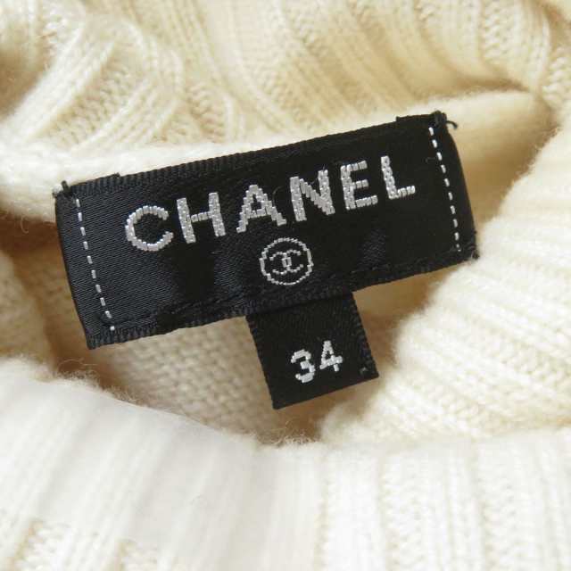 美品△正規品 CHANEL シャネル P60454 クルーズコレクション LA PAUSA