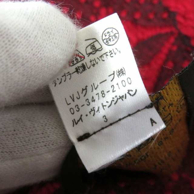 良品△正規品 LOUIS VUITTON ルイヴィトン 4123287 エシャルプ ロゴ