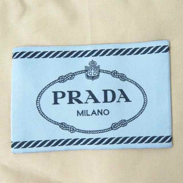 極美品△正規品 PRADA プラダ 29X053 フロントフリルデザイン ベルト