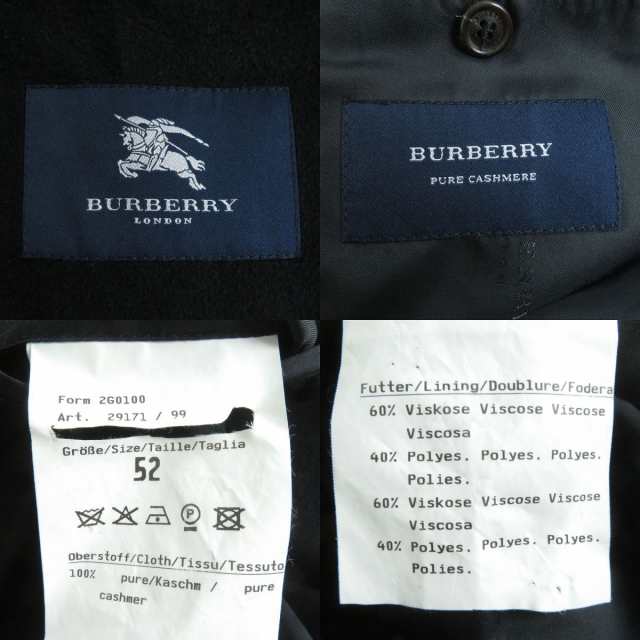 良品△BURBERRY LONDON バーバリーロンドン 裏地一部ノバチェック柄