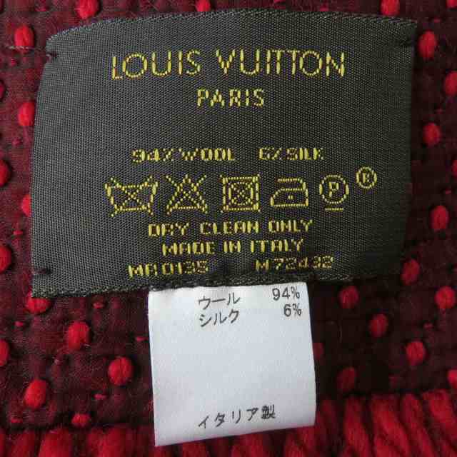 美品△正規品 LOUIS VUITTON ルイヴィトン M72432 エシャルプ ロゴマニア モノグラム シルク混 ニットマフラー ルビー レッド  伊製 箱付の通販はau PAY マーケット - 衣類＆ブランドリサイクルGREEN | au PAY マーケット－通販サイト