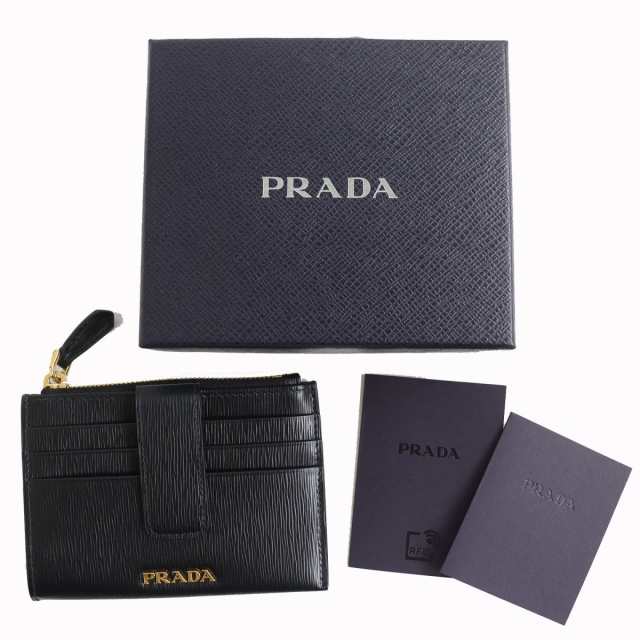 美品　PRADA プラダ　サフィアーノレザー　黒　ブラック　ゴールド　ロゴ金具