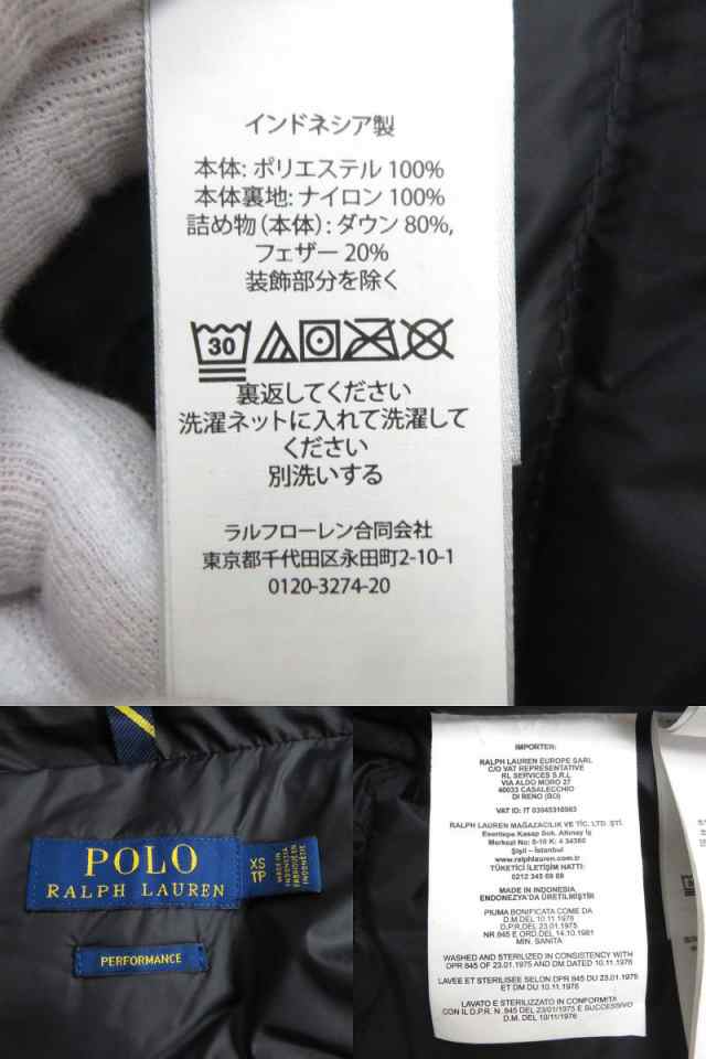 良品△正規品 POLO RALPH LAUREN ポロラルフローレン ウォーターリペ