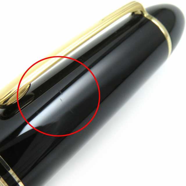 美品▽MONTBLANC モンブラン マイスターシュテュック No.149 ホワイト