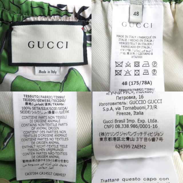 未使用品△正規品 GUCCI グッチ 20SS 624399 総柄デザイン シルク100% ショートパンツ／ハーフパンツ グリーン系 48 メンズ  伊製 タグ付｜au PAY マーケット