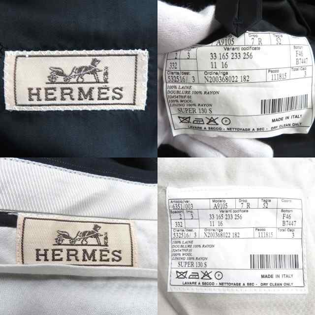 美品△HERMES エルメス ストライプ柄 スーパー130'sウール使用 3B ...