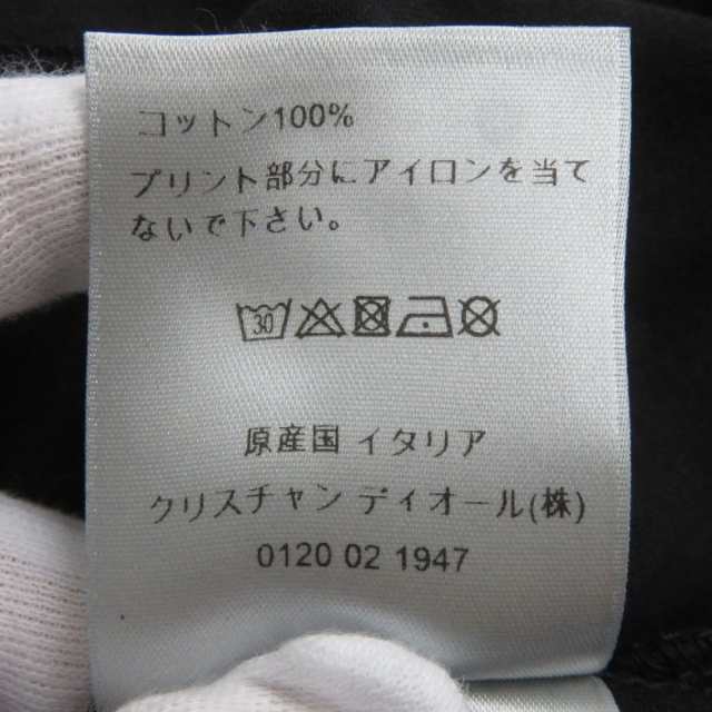 【未使用品】DIOR 21SS ATELIER アトリエロゴ プリントTシャツ