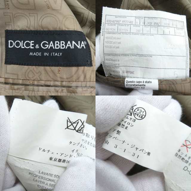 新入荷 DOLCE&GABBANA ベロア生地 テーラードジャケット ブラウン 44