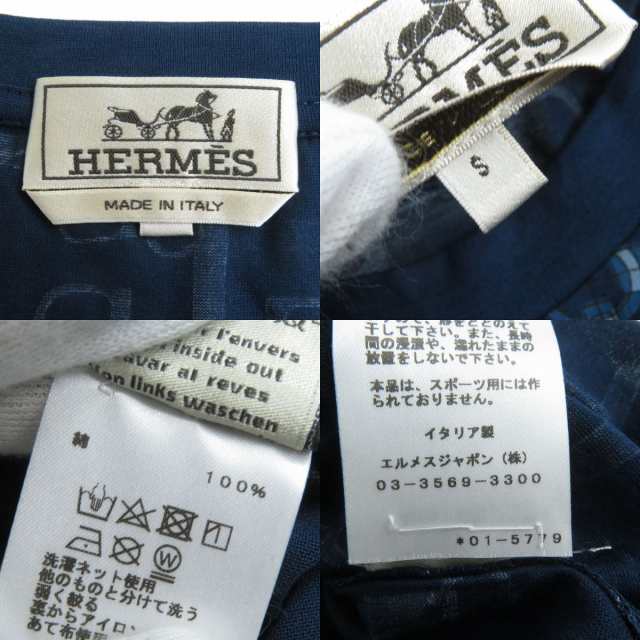 大好評売り 極美品△正規品 HERMES エルメス 2020年 馬具 ビット柄