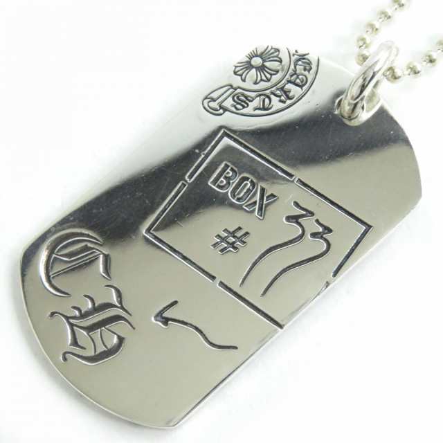 美品△クロムハーツ SV925 DOG TAG AOYAMA 20TH CH 青山20周年記念